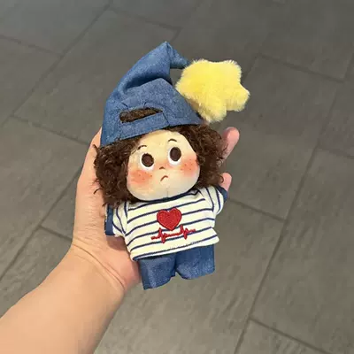 Curly Hair Plush Doll: Pluş açarlıqlar - heartbeat-cowboy-chocolate-explosion-pendant