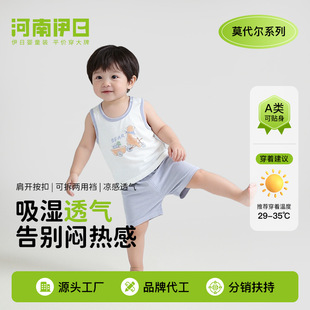 ���Ջ냺�Ŀ���w���b��ͯĪ����͸�ⱳ�ăɼ��׌����o���ѝ˯��