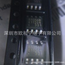 MB85RS256BPNF-G-JNERE1 IRF7314TRPBF LR24C16DL OPA210IDR