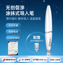 ���ßo���{��΢������xˮ��늄�΢ᘴٝB�x���ߌ�ˮ��������w