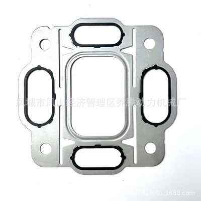 Turbocharger gasket flange Supercharger
