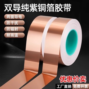 ���~�p���~���z���͸ߜ���ճ��΁ţ�z��������˺��ƺ�~��0.1mm��