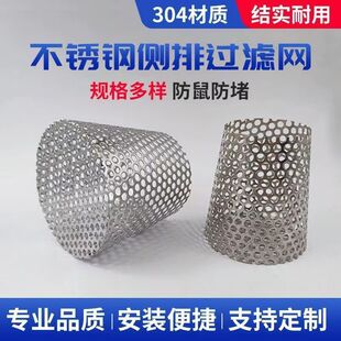 304���P䓂����^�V�W����ܵ��Ś�ܷ��x�B�W��