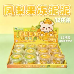 ��������౧���̽≺ʷ�Rķ�����z��ˮ�������಻ճ��ˮ�������l