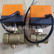 늄Ӝy���~���y Q911F-16T�y��늄����y DN20/25/32늄Ӷ�ͨ���y