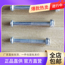 ���l��ˮ�Dˮ�z���ϰ���������ݽz��ݗU�ݽz�U��˨��ĸ�ݽz��Ó