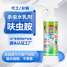 �S��ֱ�N���xˮ�鄩߻�x�������l�����x���҃ȟoζ���x������ˮ��