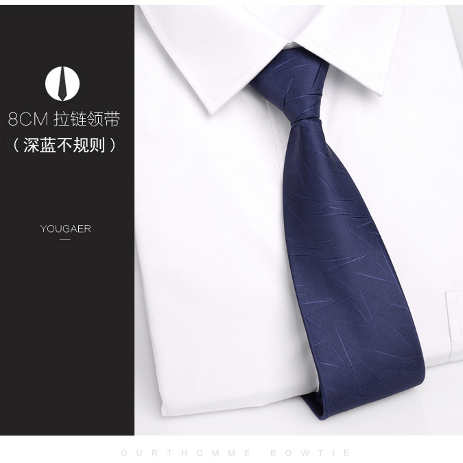 다크 블루 불규칙한