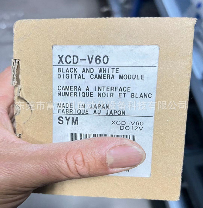 SONY索尼  XCD-V60  全新工业相机 实拍现货优惠 议价