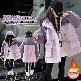 女童冬装棉服2025新款洋气儿童冬季加厚外套中长款女大童冲锋衣潮