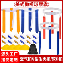 ��ʽ�ϙ������������������_��Α����˺��Z����^PVC�h������