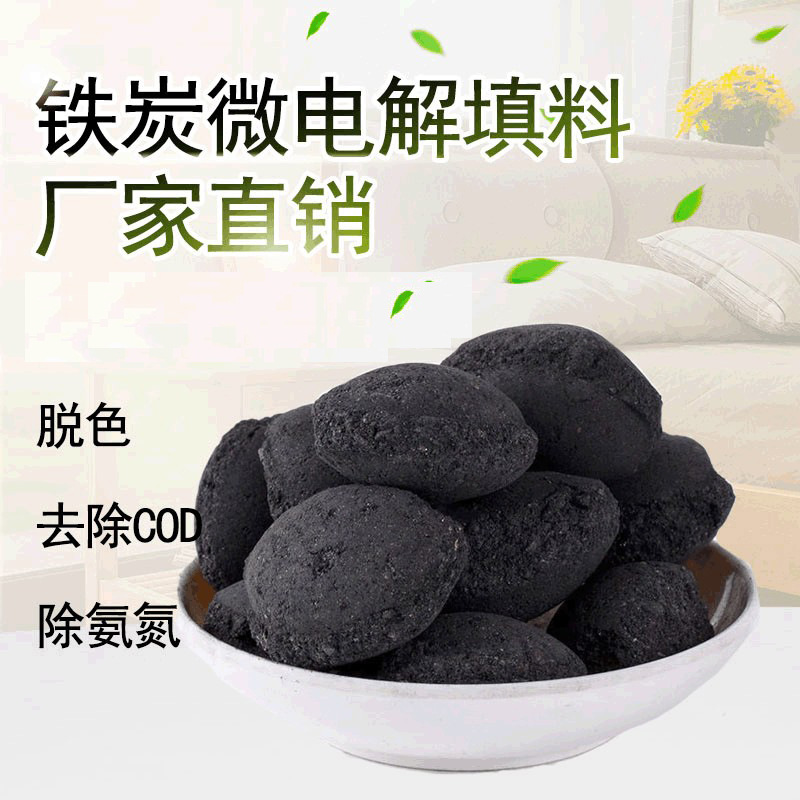 ��̨��̼���ϳ��� �ӱ�΢�����̼���ϼ۸� ������̼�ڵ������