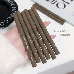 Sweetmintスリム液体臥蚕防水速乾性茶色ぼんやりしていないアイライナー