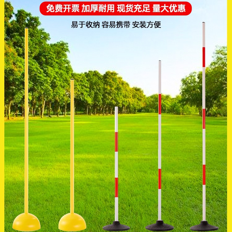 Stop sign Reversing pole pole corner flag basketball pile sign…