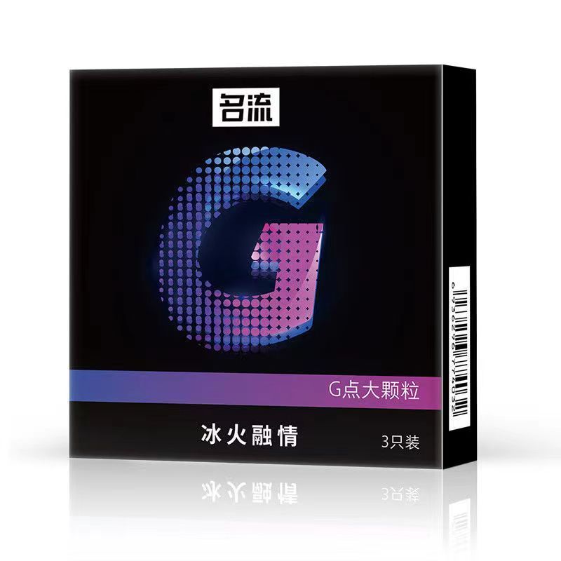 微信圖片_20231104100501