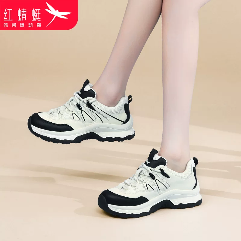 Красная стрекоза Shoes, высокие спортивные обувь платформа наружное скалолазание, осень