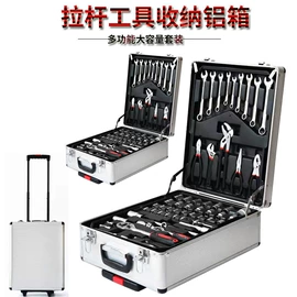 家用组合工具;套装电动工具;组合工具