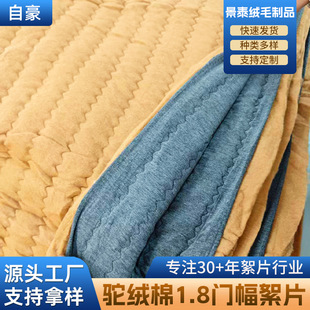 �q��1.8m�T���W�p������ů������đ�A����Ƭԭ�����ϱ�о