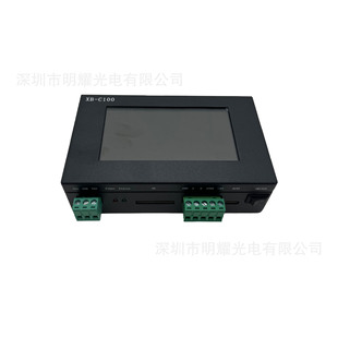 XB-C100 encoder DMX512 writer touch screen writer with SD Card 512 lamp address writer