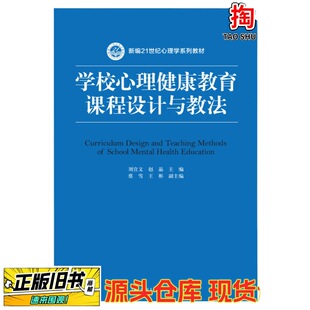 ���ֈD���WУ�������������n���OӋ�c�̷�/������ �w�� ��ѩ ����