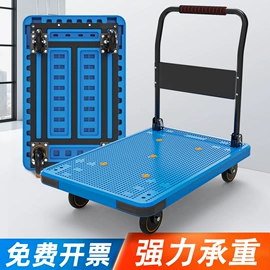 平板手推车;物流手推车;脚轮