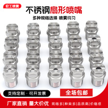 304P·߉ϴ܇CϴmCsIF^