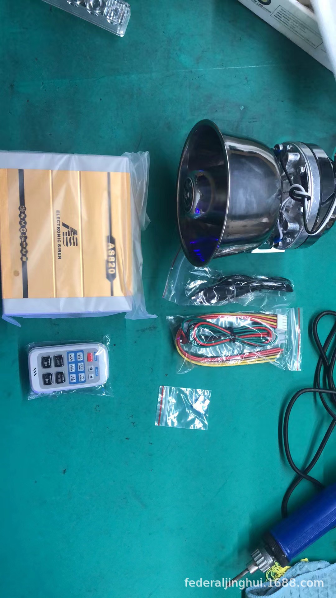 Car-mounted wireless alarm and loudspeaker set, MP3 siren with high-pitched speaker, AS820D + octagonal horn