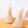 Beige (E type)