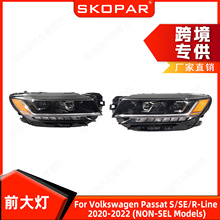 ���ô���������S/SE/R-Line 2020-22(NON-SEL Models��ǰ�������