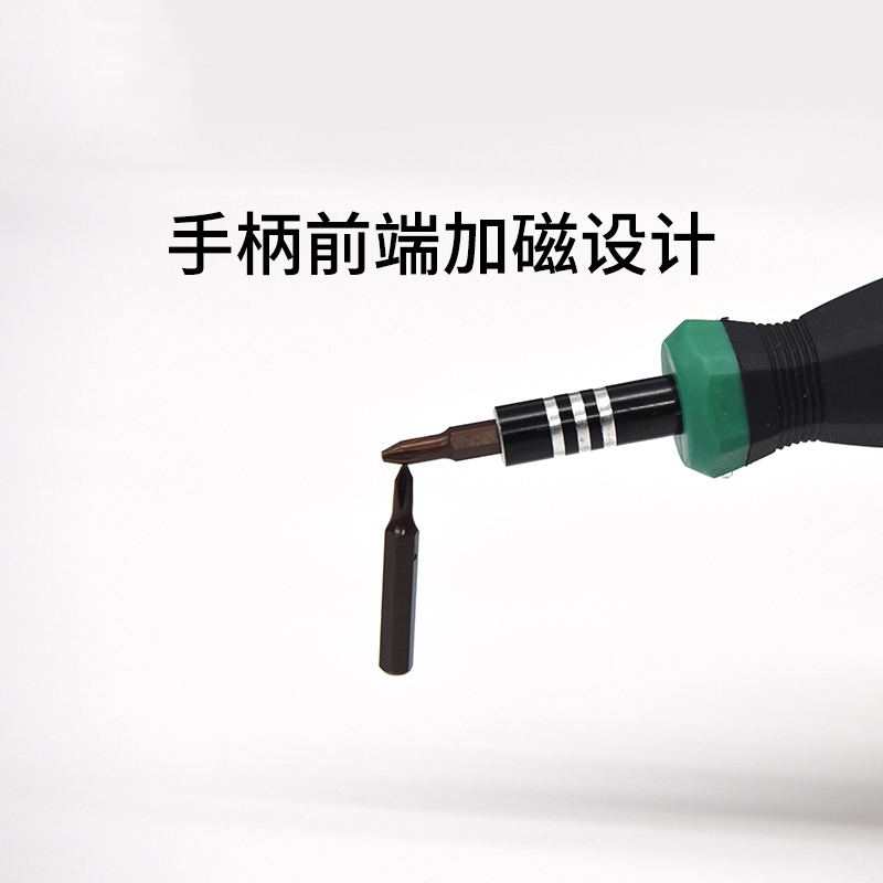 Hexagonal multifuncional de desmontaje combinado doméstico pequeño conjunto de destornillador 12 en 1 herramienta de destornillador multipropósito de mantenimiento