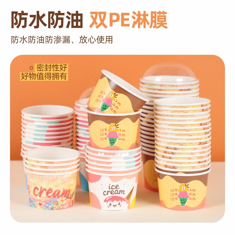 Taza de helado desechable al por mayor personalizado DIY helado bola postre tazón alimentos grado ins helado taza de papel