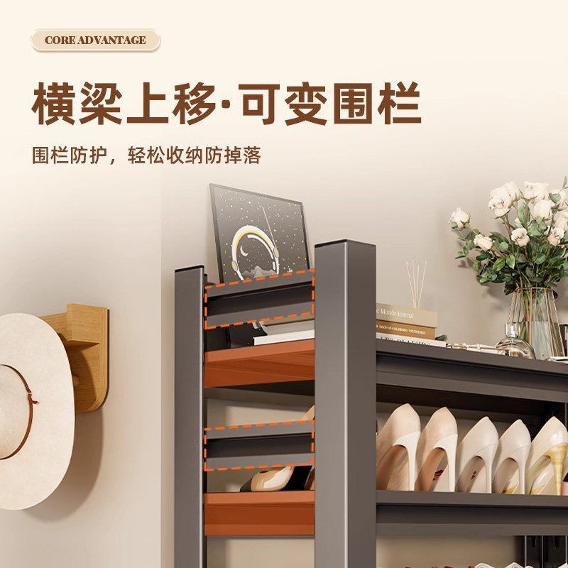 Zapatero de acero para el hogar, estante de varios pisos en la puerta, estante de almacenamiento simple de arte de hierro, entrada, puerta de entrada, zapatero trasero