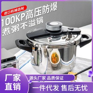 늴Štķ����ͨ���P䓵�304��˼��9���߉�偉����ȼ��6�߉��