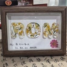 手工滴胶干花字母相框摆件七夕情人节生日礼物DIY办公室床头装饰
