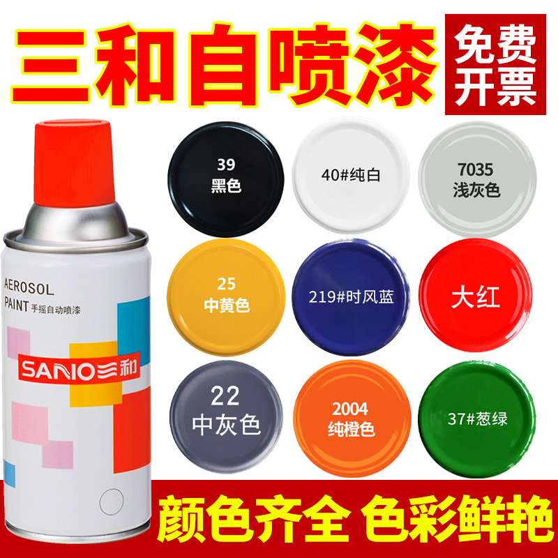 详情图