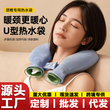 �i׵��ˮ��עˮU�͟�ˮ����ˮůˮ�����Ӽ����i���U�����^�羳