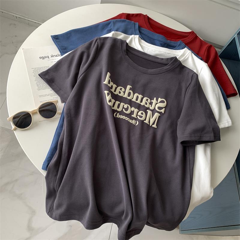 Three dimensional retro T-shirt