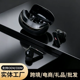 头戴式耳机;耳机;蓝牙耳机