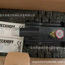 全新倍福电机  AM8021-1B20-0000  实拍图片   议价