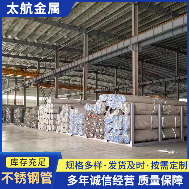 e60121b02dce030de5567f65786bb2