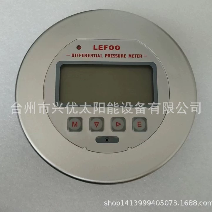 Lifu цифровой дисплей датчик перепада давления микро прибор перепада давления LFM300-RPF новая цена по договоренности