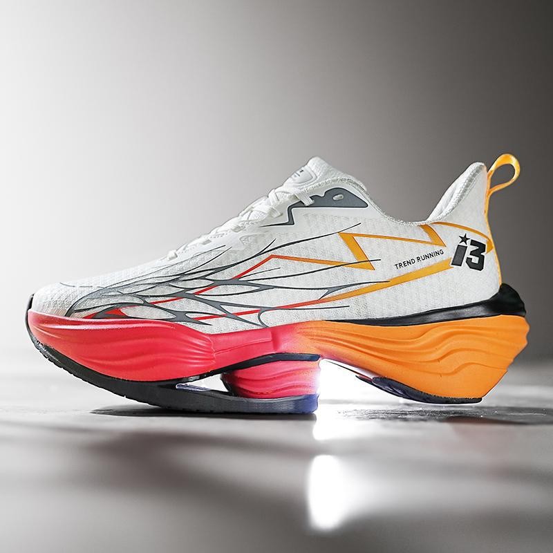 눈부신 오렌지 그레이