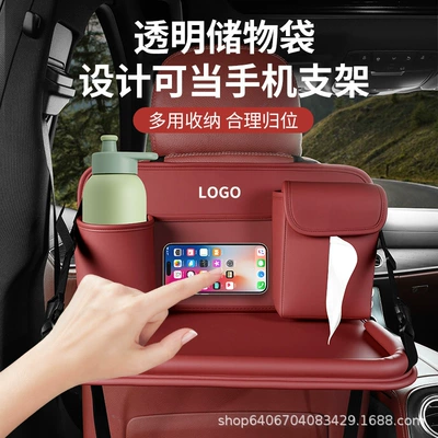 Table, Rear Seat, Multi-Functional Car – Car table board