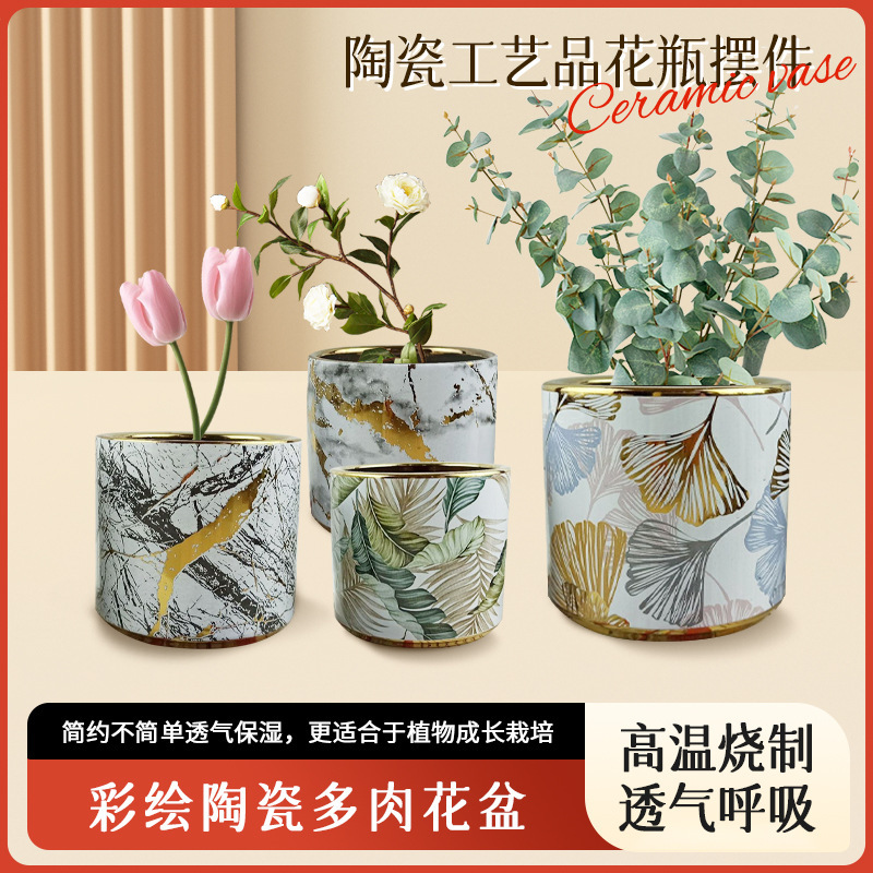 国境を越えて北欧の油絵風の彩色の陶磁器の多肉の植木鉢の手描きの釉薬が通気性のデスクトップの大きい植木鉢を焼きます。|undefined