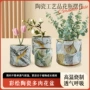 北欧多肉大号彩绘花盆