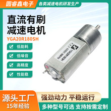 ֱ���p��늙C΢���R�_�����tș���֒������tԺșƷ���͎���ˢ늙C