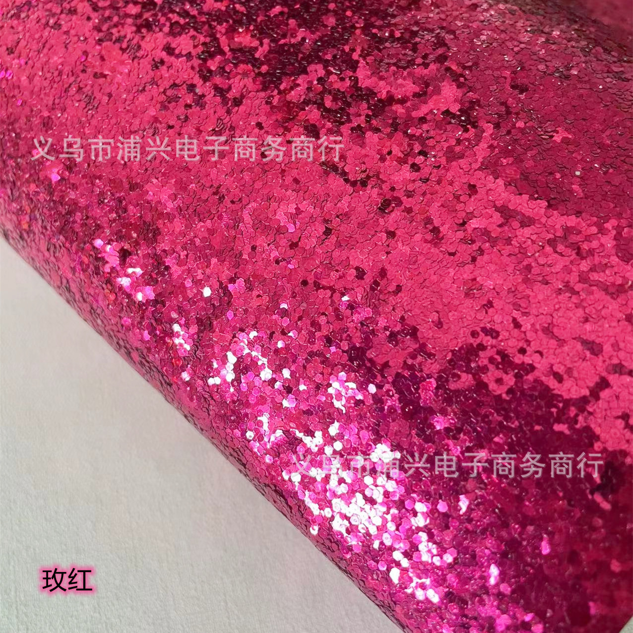 Pu Leather with Glitter, Coarse Powder, Shiny Glitter, Glitter Powder, Bead Fabric, Glitter Fabric, Large and Small Hexagonal Pieces, Iron-On Beads