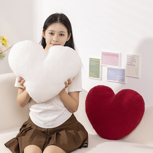 Cross-border Love Pillow Heart-shaped Plush Toy Doll Sleeping Girl's Bed Cute Doll Wedding Gift