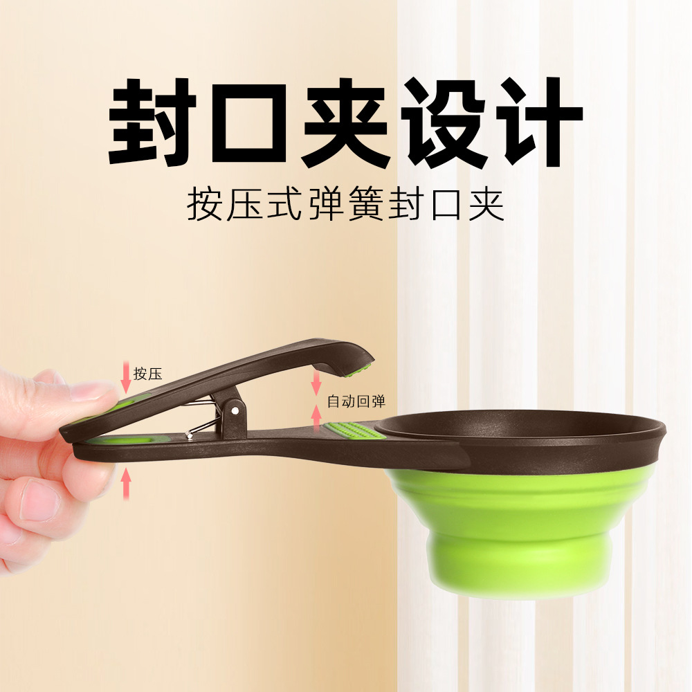 Cuchara transfronteriza multifuncional de comida para gatos plegable para almacenar comida para perros cuchara de medición y alimentación cuantitativa para perros cucina plegable para mascotas