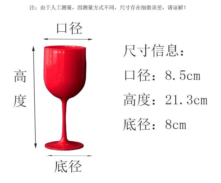 2086详情页袋_02.jpg